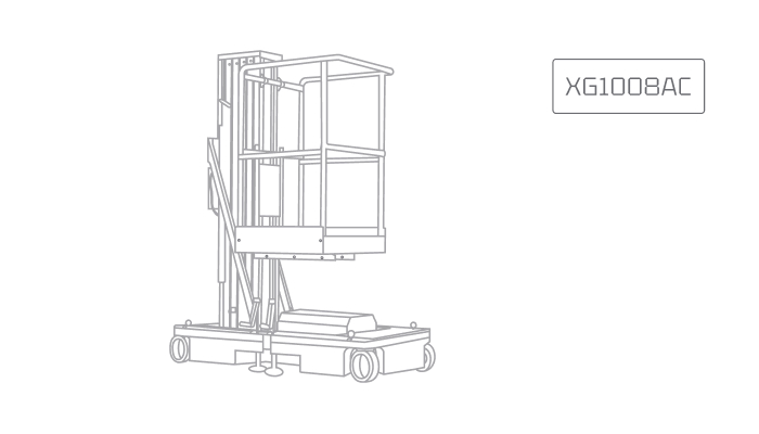 Ножничный электрический подъемник XCMG XG1008AC