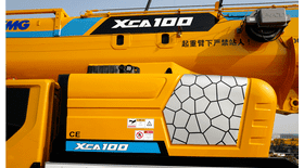 Автокран XCMG XCA100