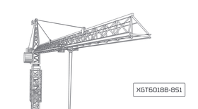 Башенный кран XCMG XGT6018B-8S1