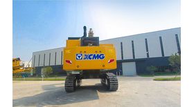 Карьерный экскаватор XCMG XE950DA