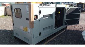 Дизель-генераторная установка (ДГУ) AGG Power AW88D5 64 кВт Weichai в шумозащитном кожухе