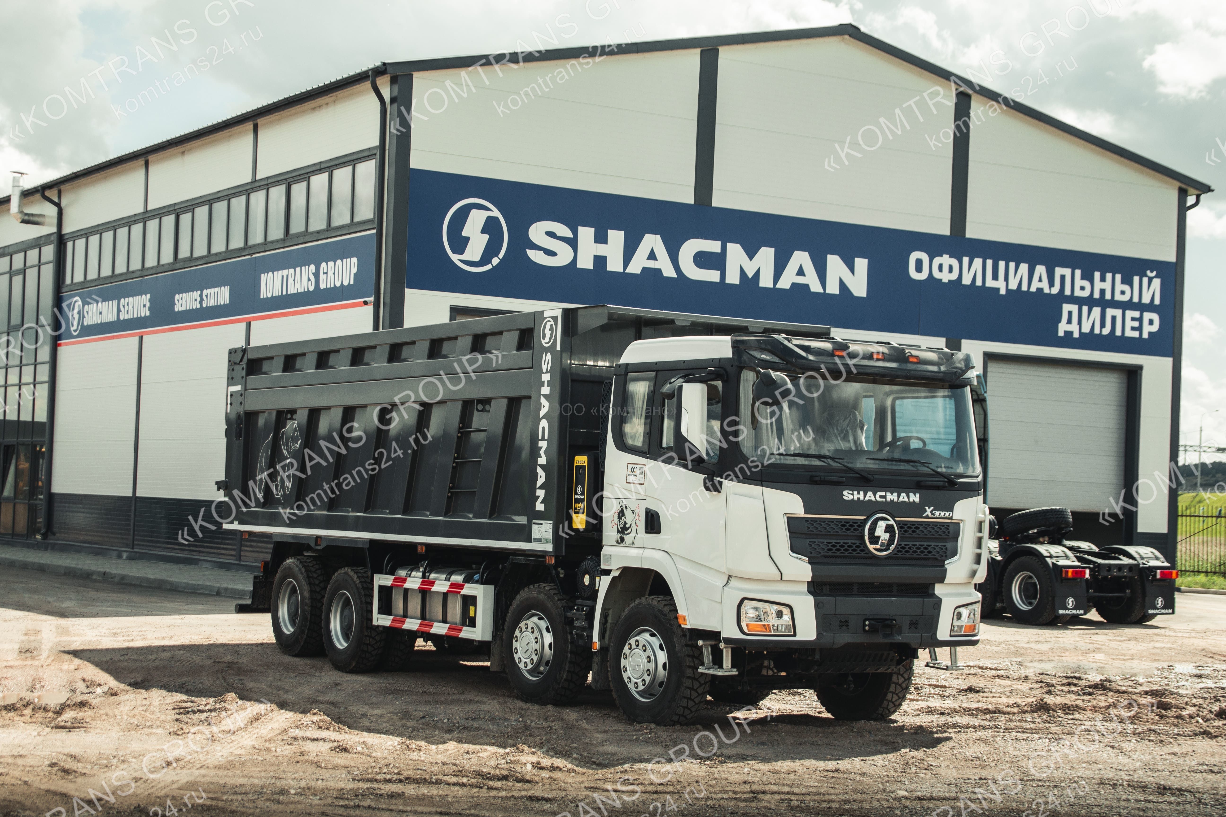 Купить Самосвал Shacman SX33186V366 X3000 8x4 | Комтранс Иркутск